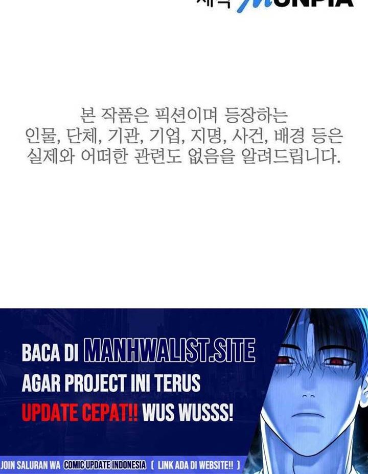 The Villain’s Profiler Chapter 2 Gambar 92