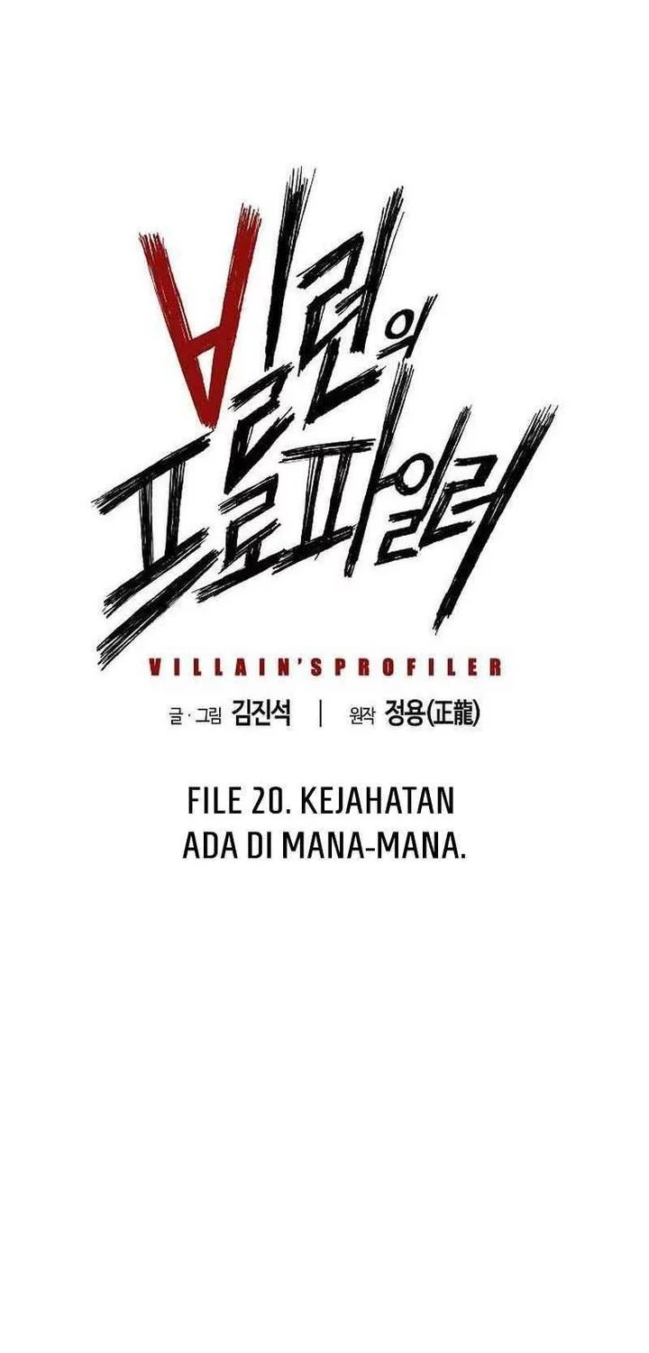 The Villain’s Profiler Chapter 20 Gambar 35