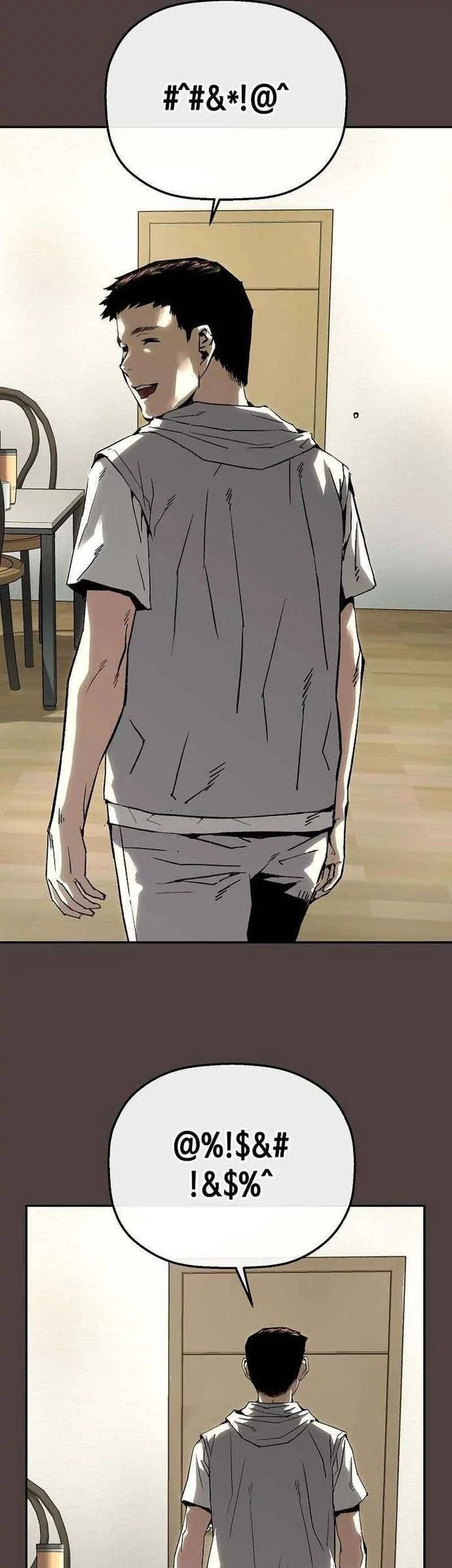 The Villain’s Profiler Chapter 20 Gambar 5