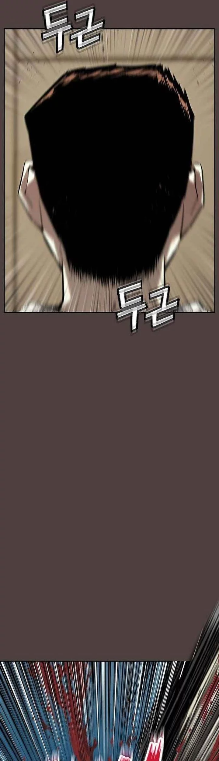 The Villain’s Profiler Chapter 20 Gambar 7