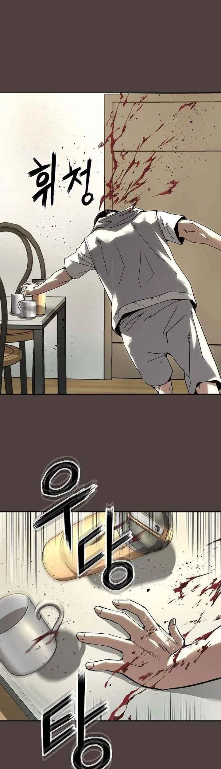 The Villain’s Profiler Chapter 20 Gambar 9