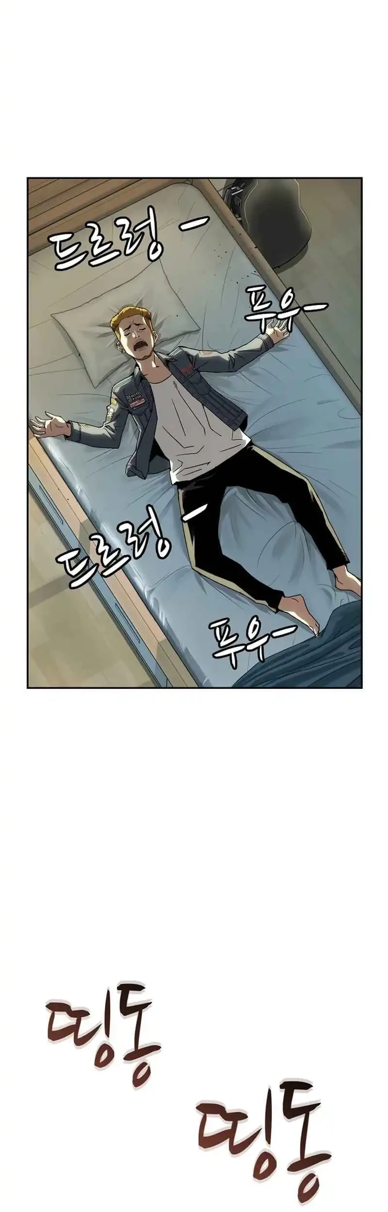 The Villain’s Profiler Chapter 21 Gambar 32