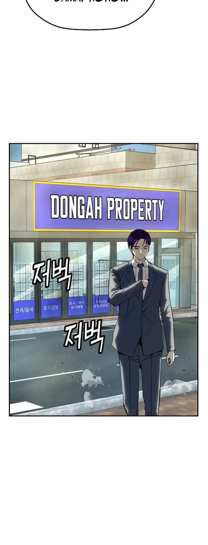 The Villain’s Profiler Chapter 21 Gambar 16