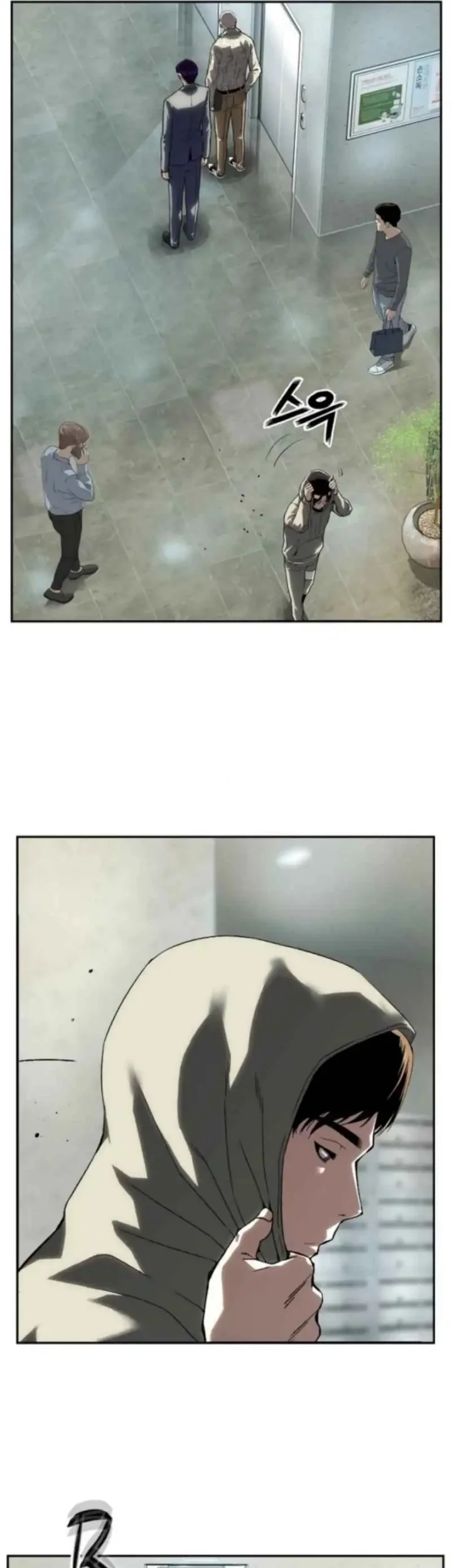 The Villain’s Profiler Chapter 22 Gambar 19