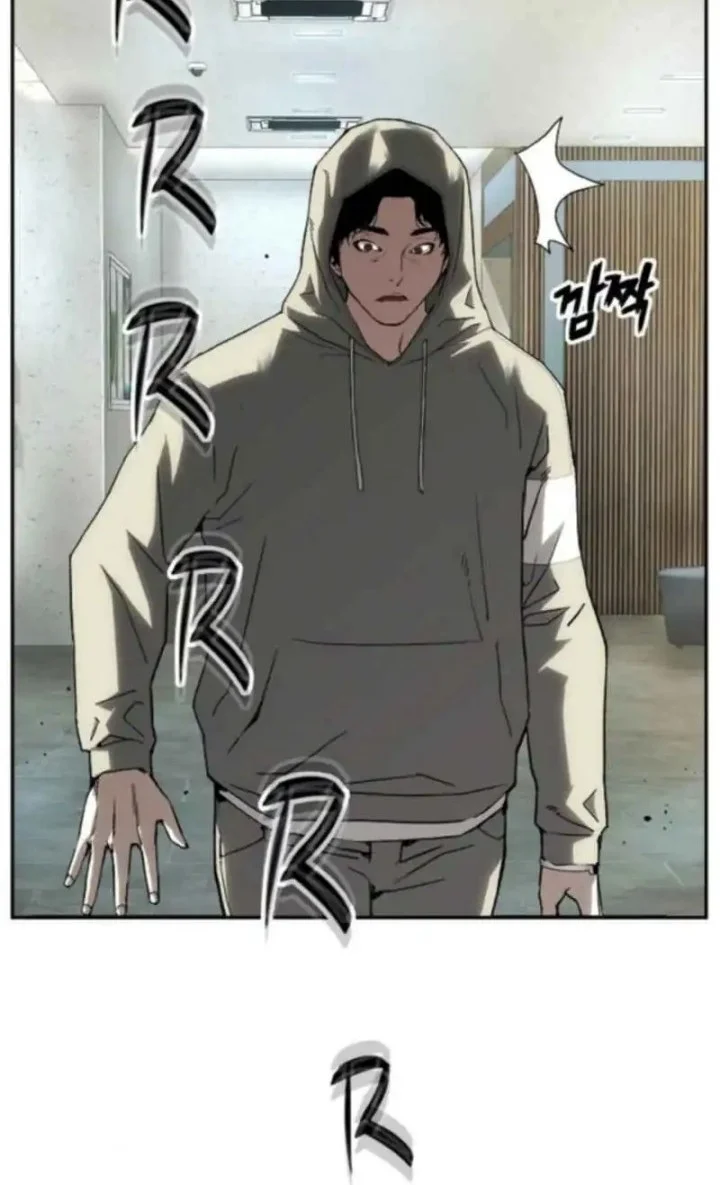 The Villain’s Profiler Chapter 22 Gambar 20