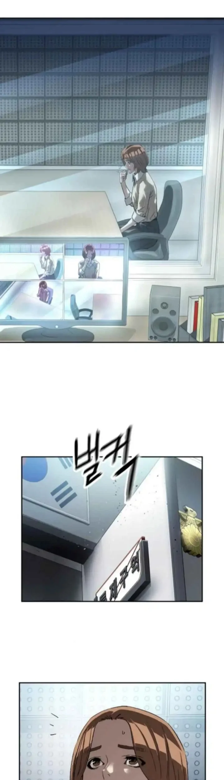 The Villain’s Profiler Chapter 22 Gambar 47