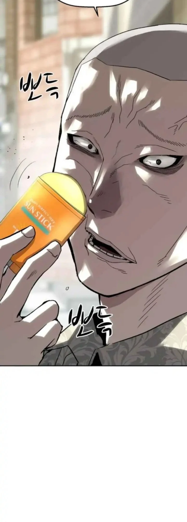 The Villain’s Profiler Chapter 22 Gambar 14