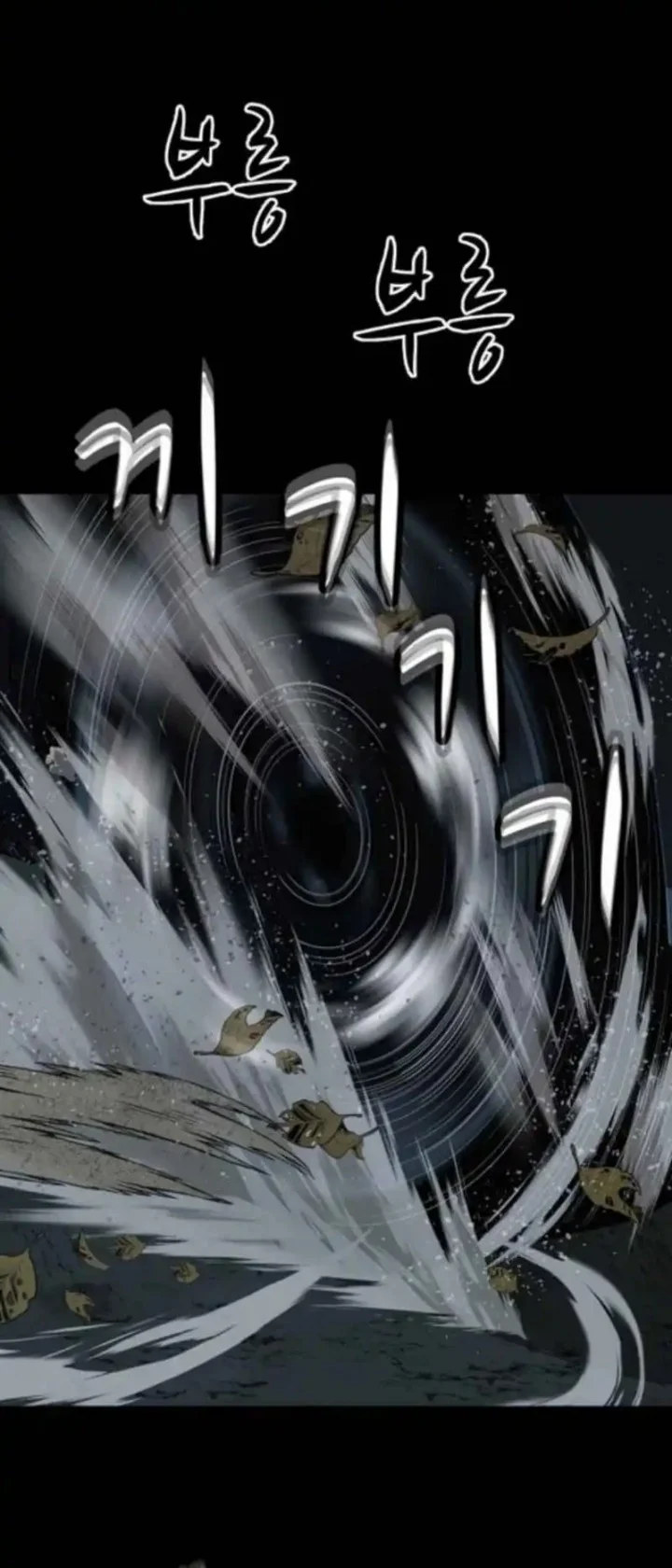 The Villain’s Profiler Chapter 23 Gambar 36