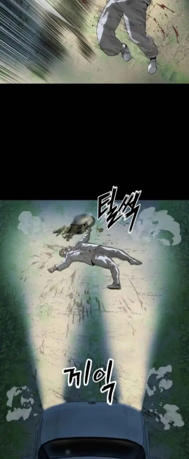 The Villain’s Profiler Chapter 23 Gambar 12