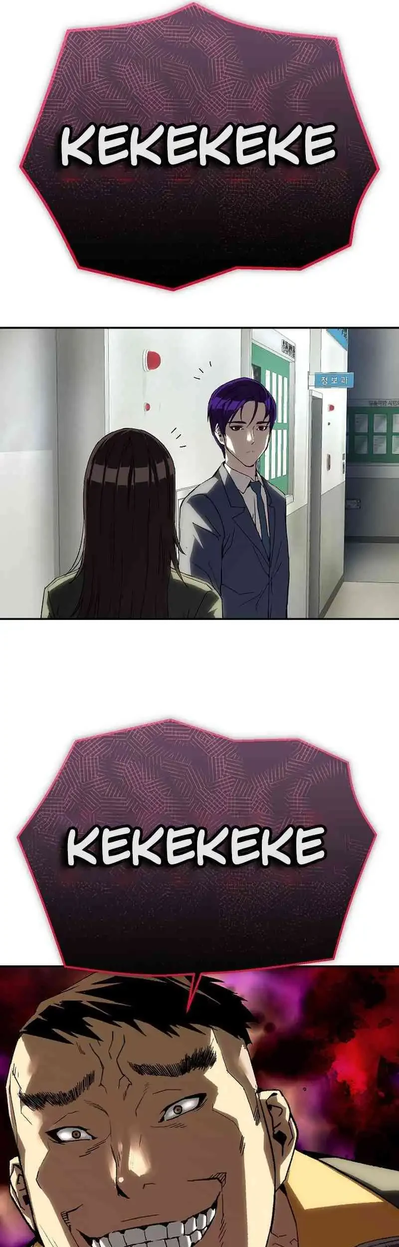 The Villain’s Profiler Chapter 24 Gambar 31