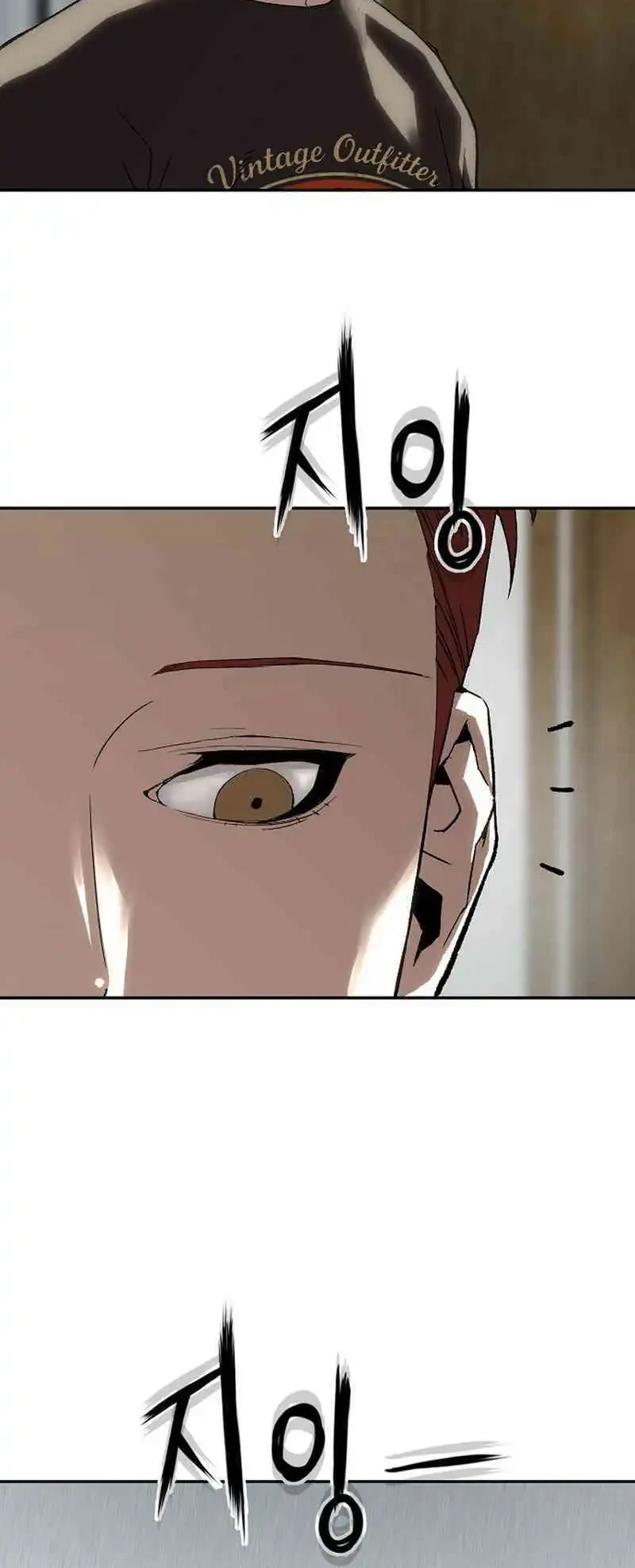 The Villain’s Profiler Chapter 25 Gambar 34