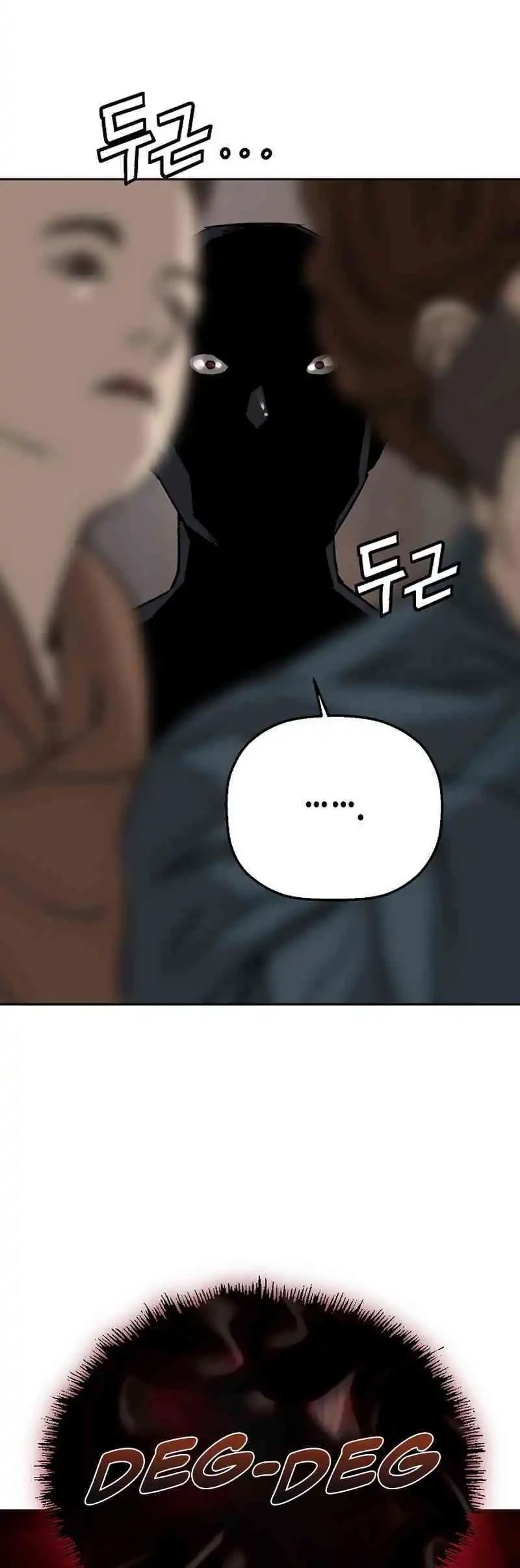 The Villain’s Profiler Chapter 25 Gambar 67