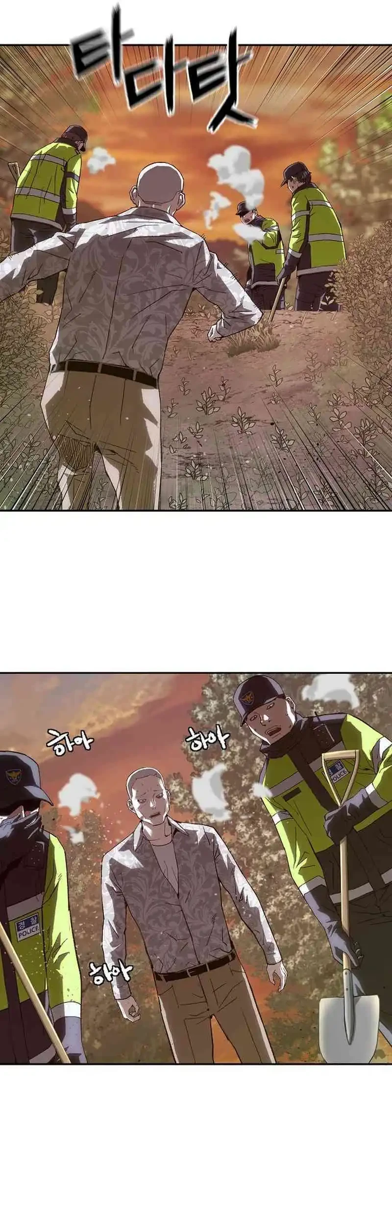 The Villain’s Profiler Chapter 25 Gambar 15