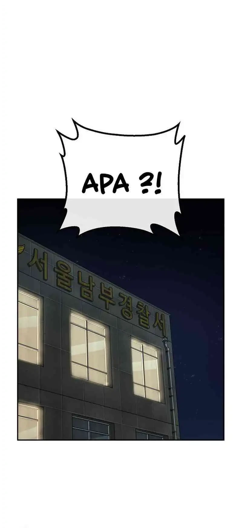 The Villain’s Profiler Chapter 25 Gambar 18