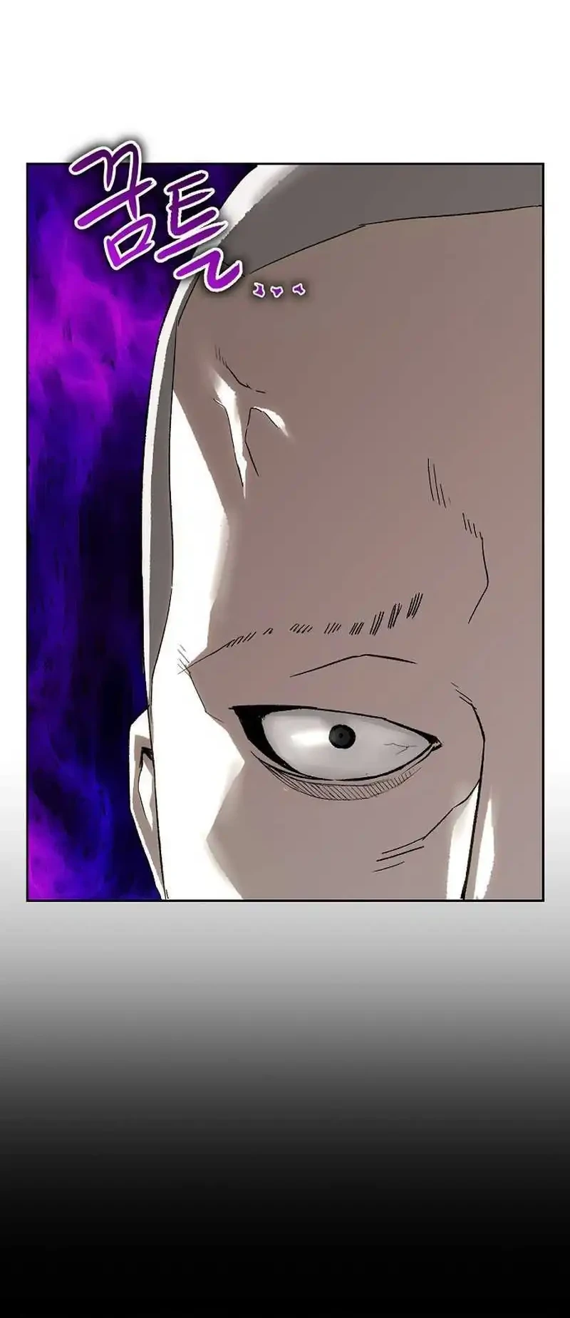 The Villain’s Profiler Chapter 26 Gambar 32