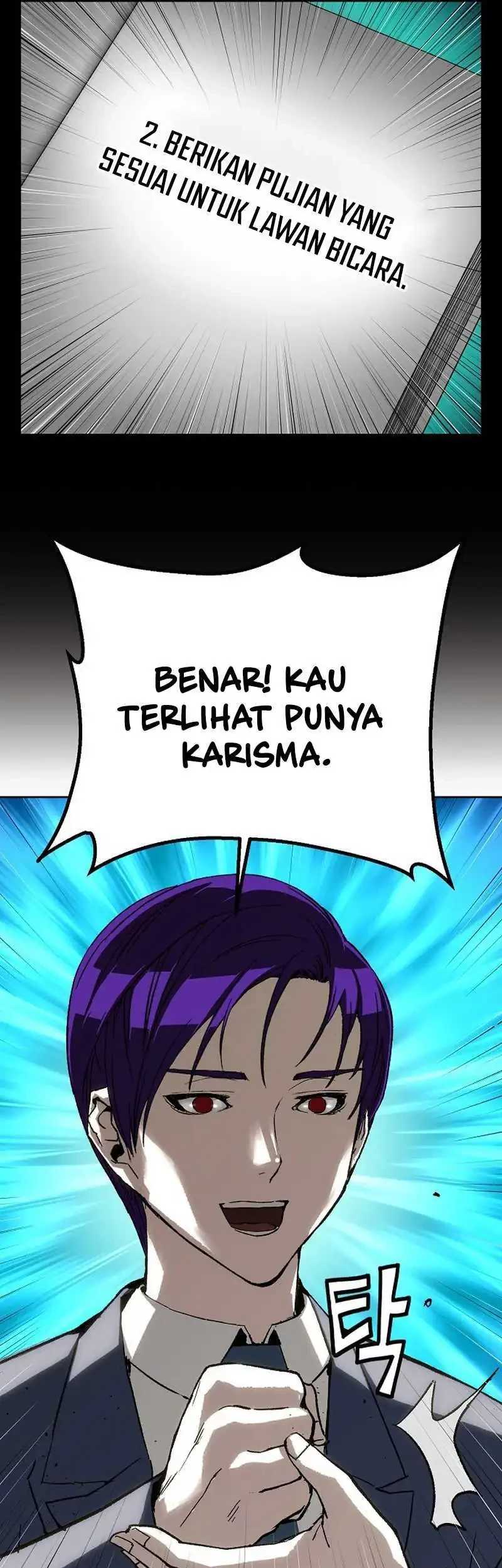 The Villain’s Profiler Chapter 26 Gambar 33