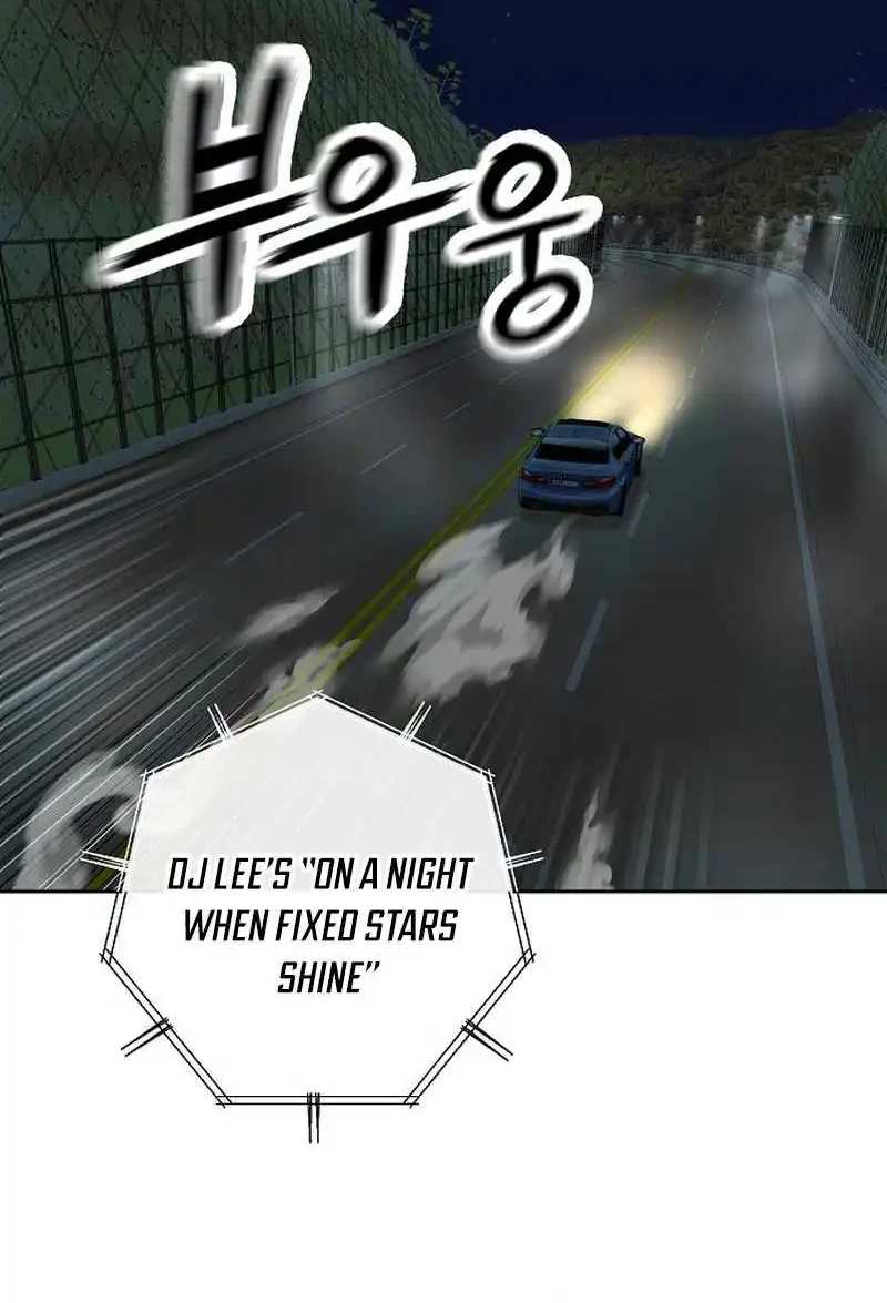 Manhwa The Villain’s Profiler Chapter 26 gambar nomor 2