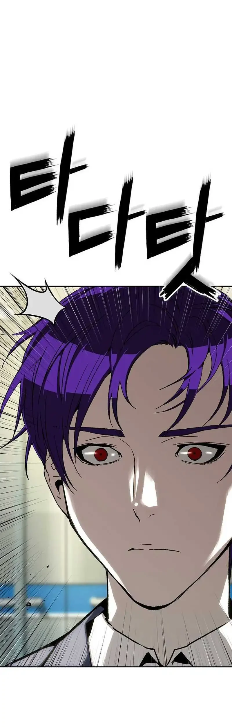 The Villain’s Profiler Chapter 26 Gambar 39