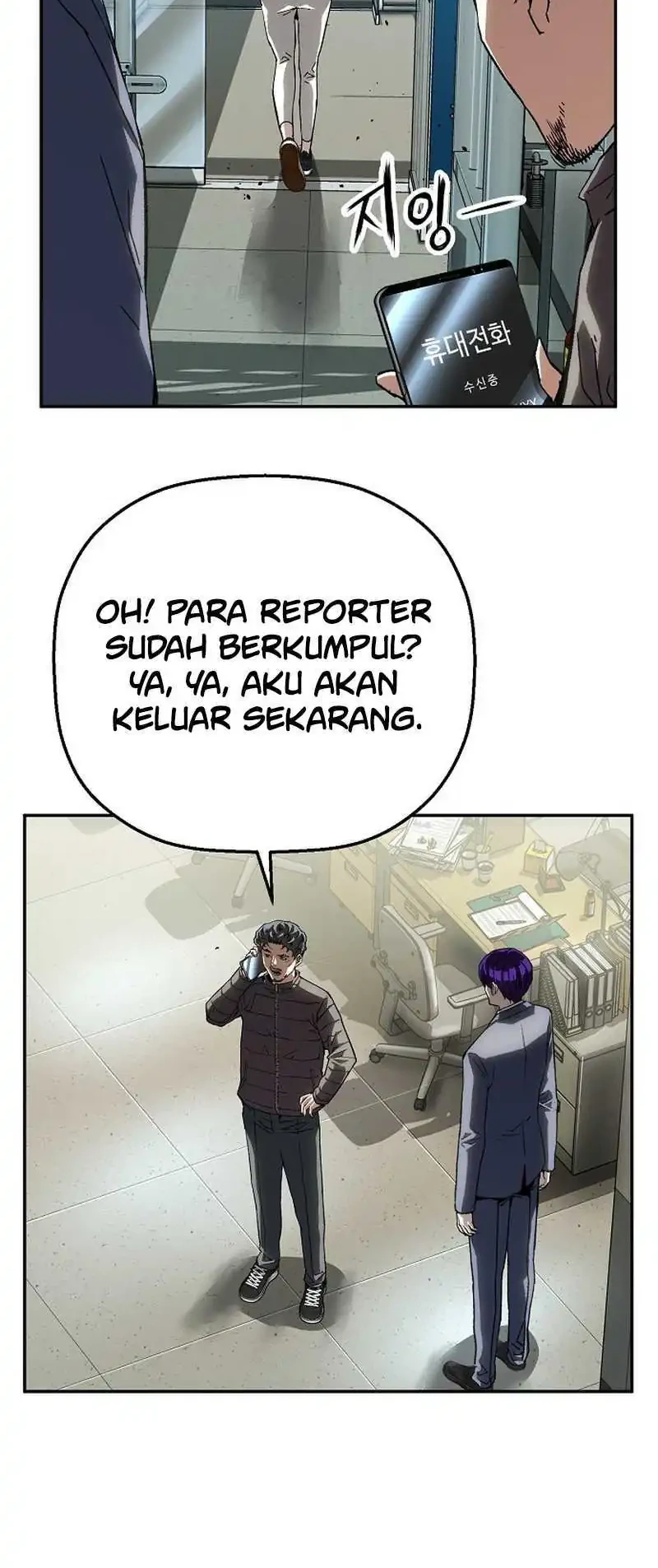 The Villain’s Profiler Chapter 26 Gambar 50