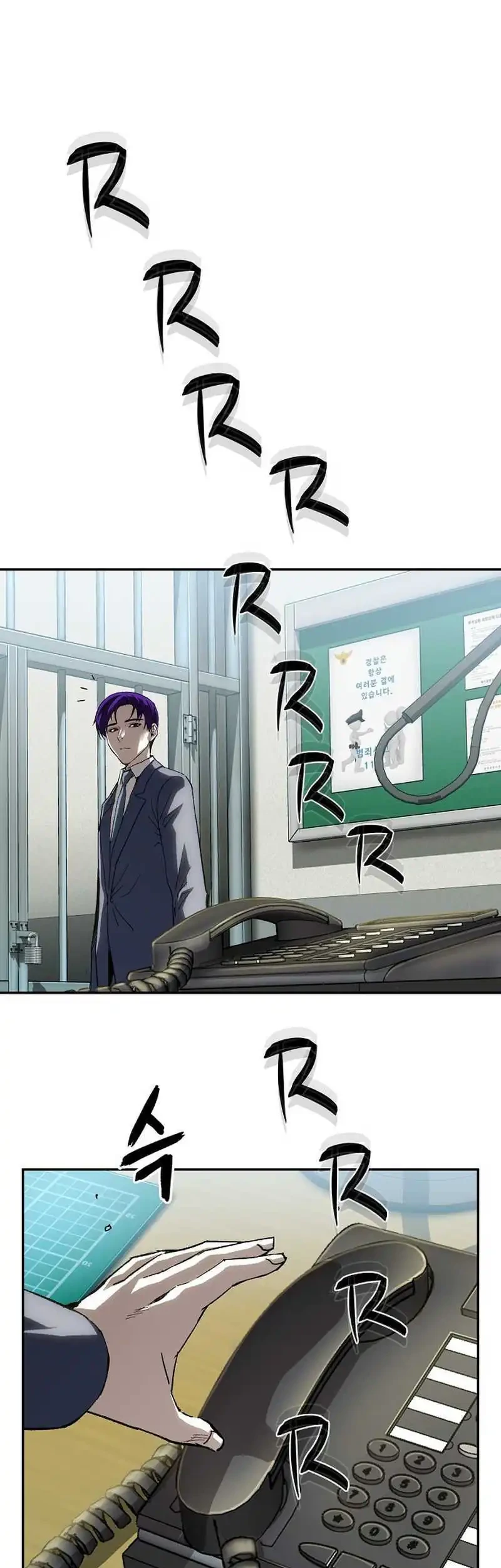 The Villain’s Profiler Chapter 26 Gambar 53