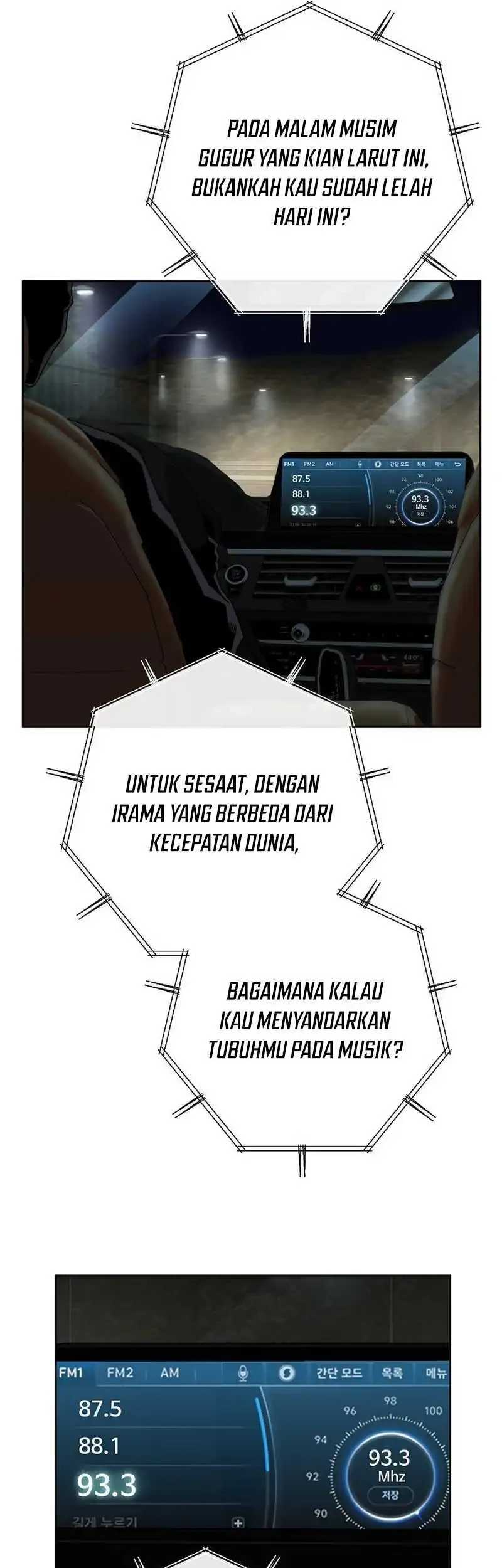 The Villain’s Profiler Chapter 26 Gambar 3