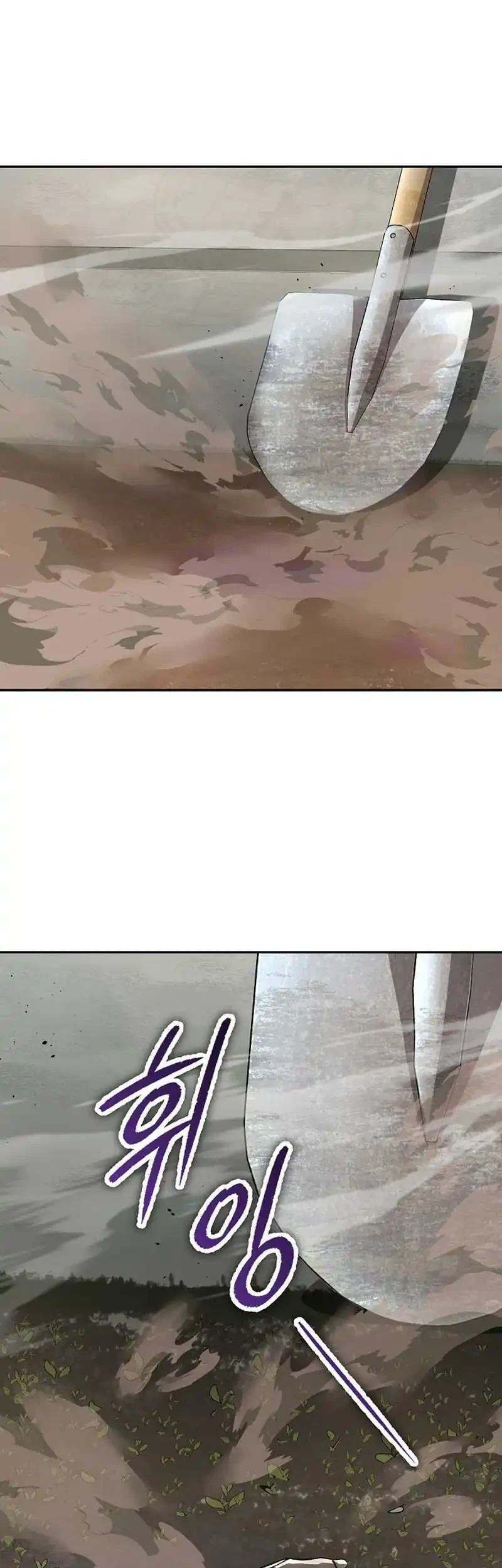 The Villain’s Profiler Chapter 26 Gambar 63