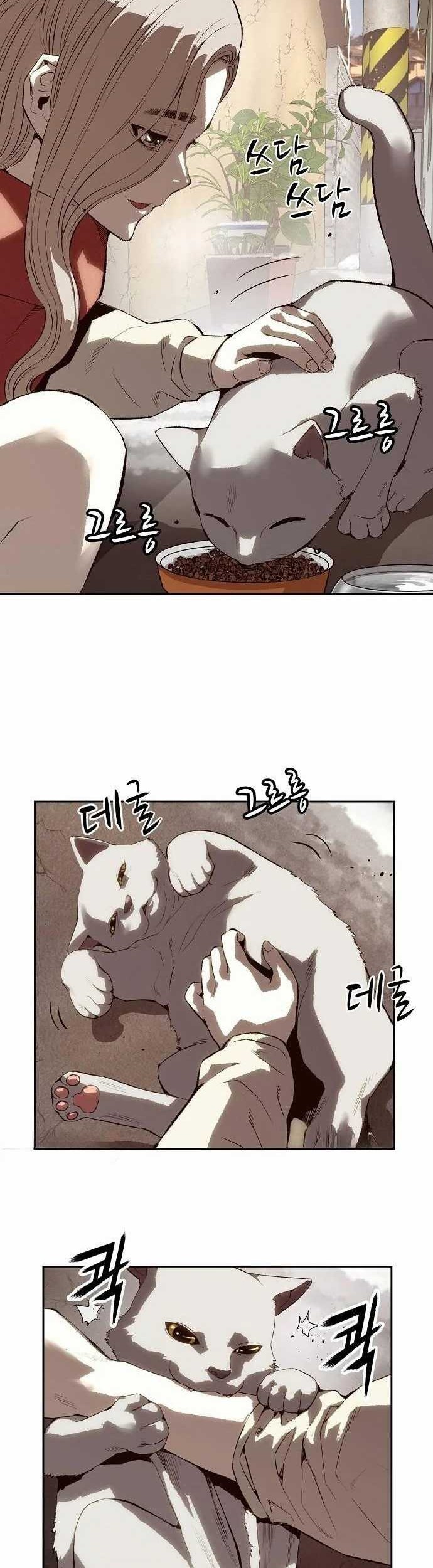 The Villain’s Profiler Chapter 3 Gambar 62