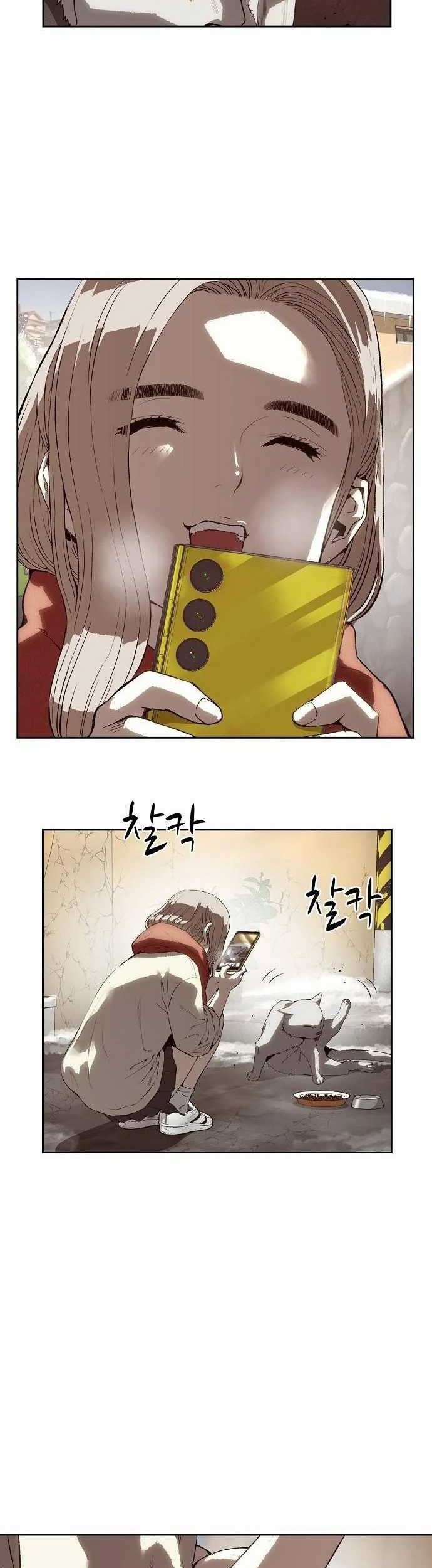 The Villain’s Profiler Chapter 3 Gambar 63