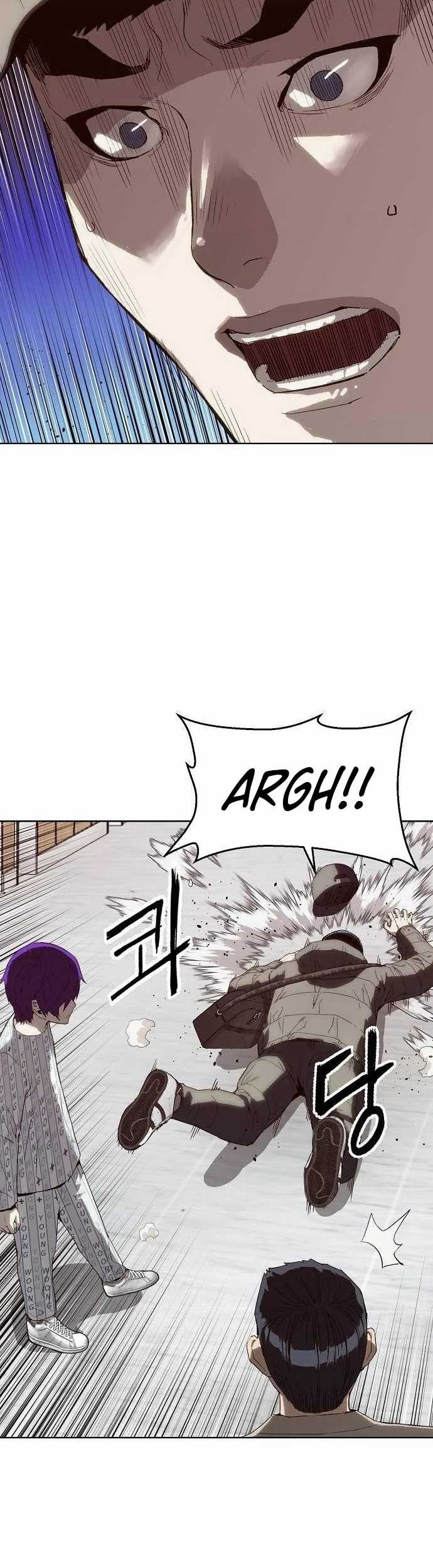 The Villain’s Profiler Chapter 3 Gambar 14