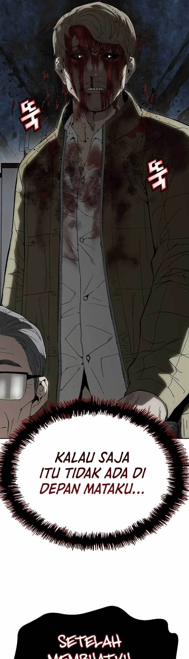 The Villain’s Profiler Chapter 4 Gambar 17