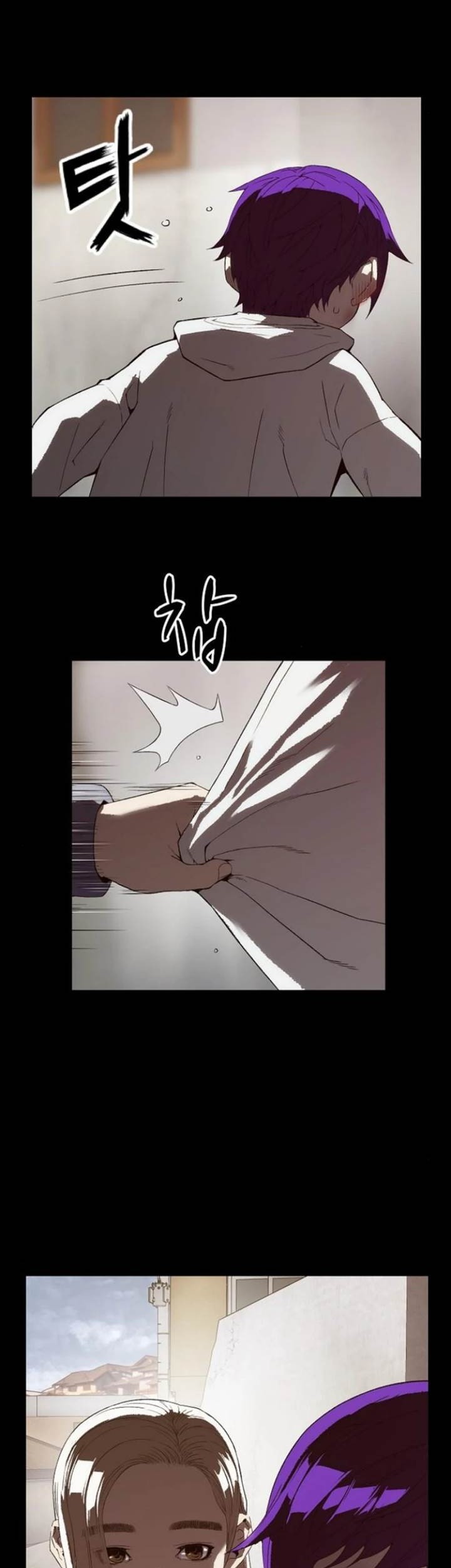 The Villain’s Profiler Chapter 5 Gambar 40