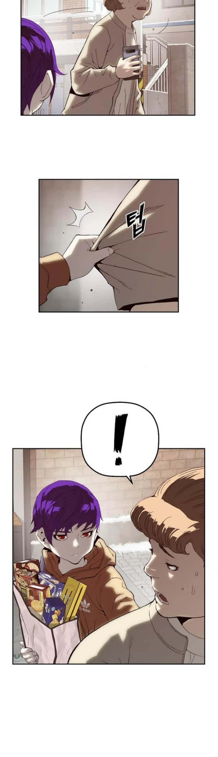 The Villain’s Profiler Chapter 5 Gambar 14