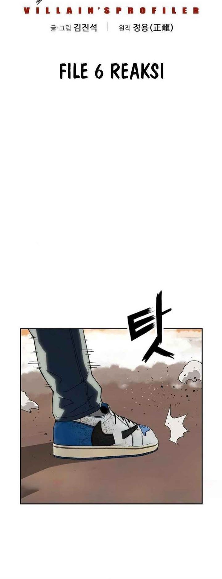 Baca Manhwa The Villain’s Profiler Chapter 6 Gambar 2