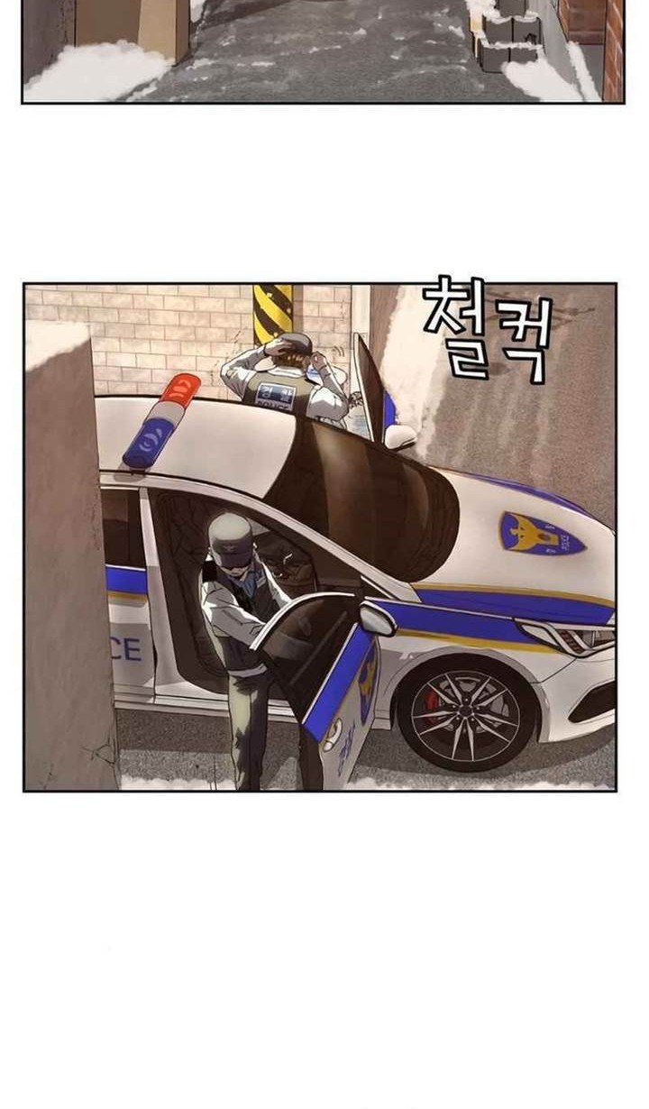 The Villain’s Profiler Chapter 6 Gambar 54