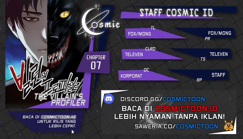 Baca Komik The Villain’s Profiler Chapter 7 Gambar 1