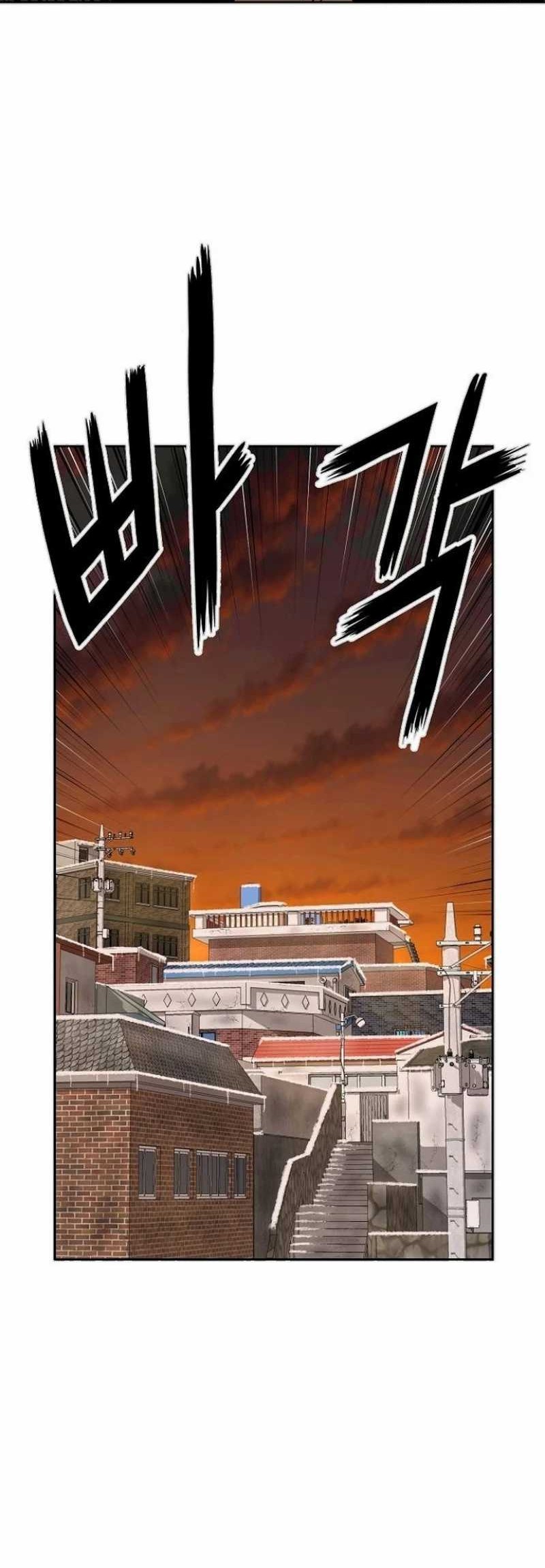 The Villain’s Profiler Chapter 7 Gambar 32