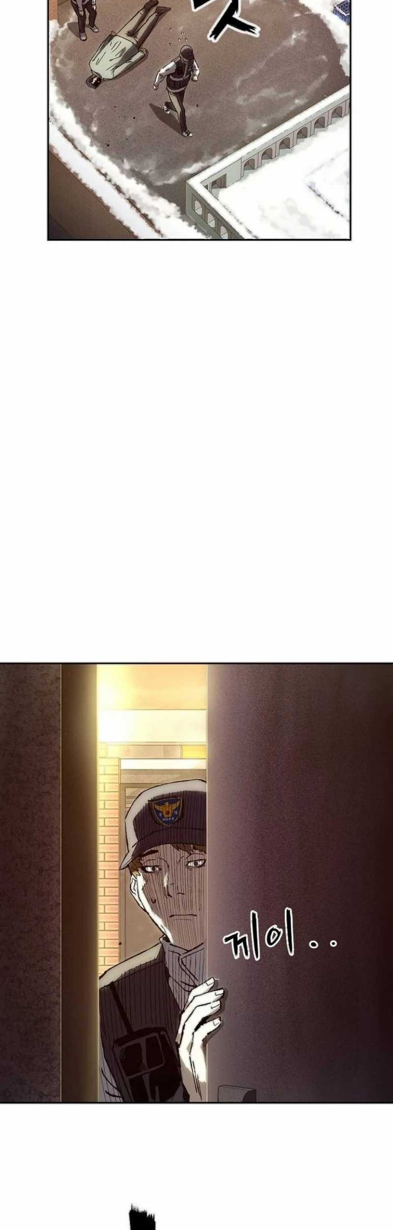 The Villain’s Profiler Chapter 7 Gambar 47