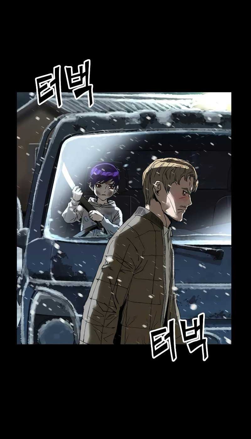 The Villain’s Profiler Chapter 8 Gambar 61