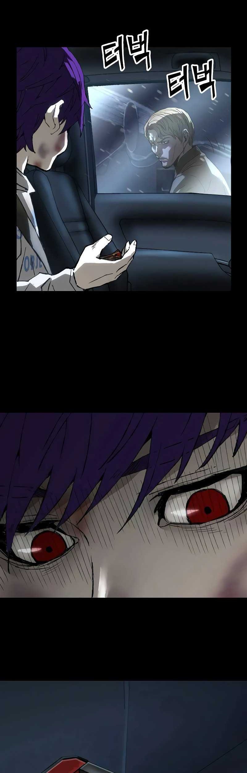 The Villain’s Profiler Chapter 8 Gambar 63
