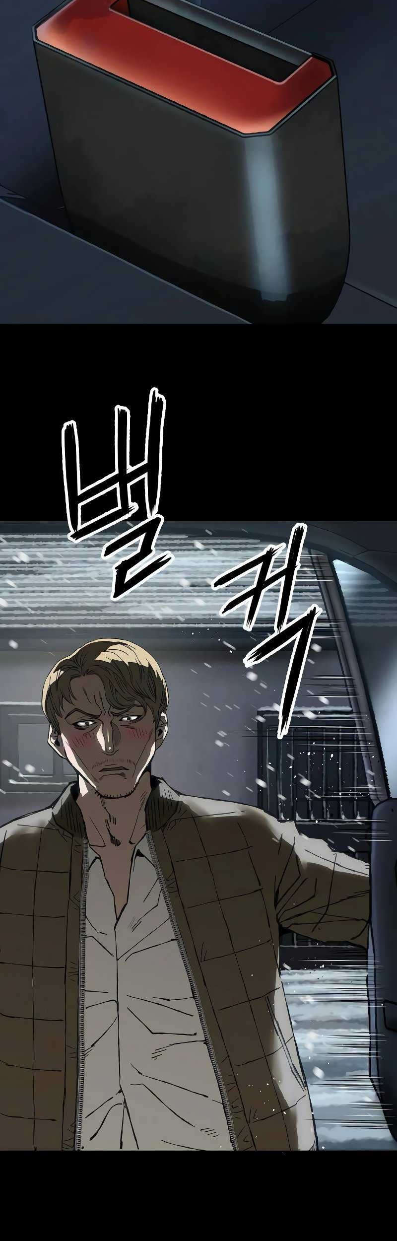 The Villain’s Profiler Chapter 8 Gambar 64