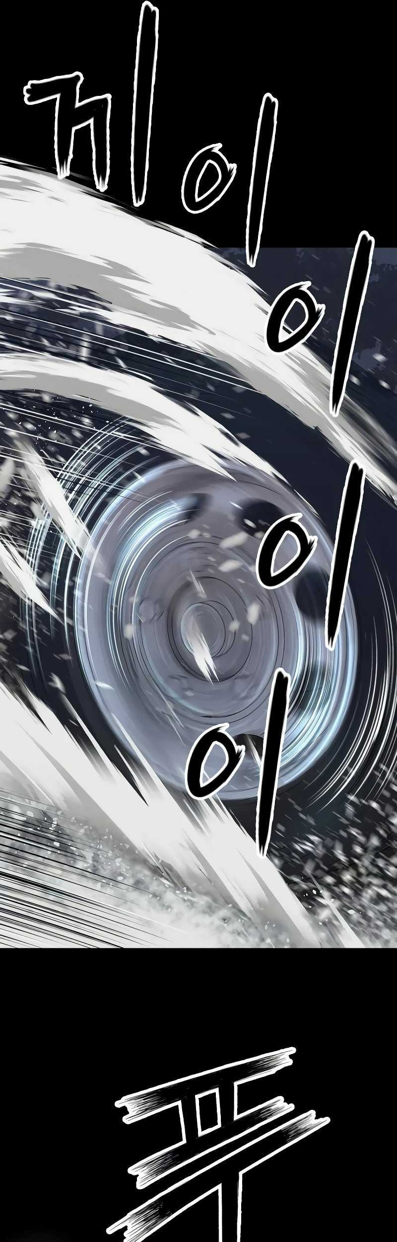 The Villain’s Profiler Chapter 8 Gambar 74