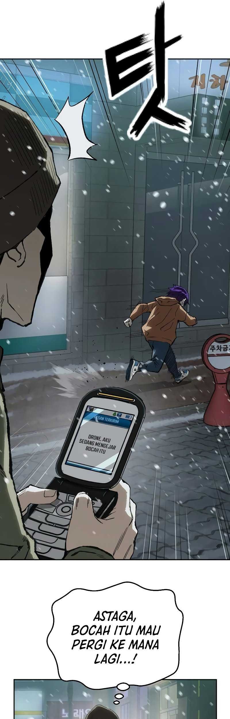 The Villain’s Profiler Chapter 8 Gambar 98