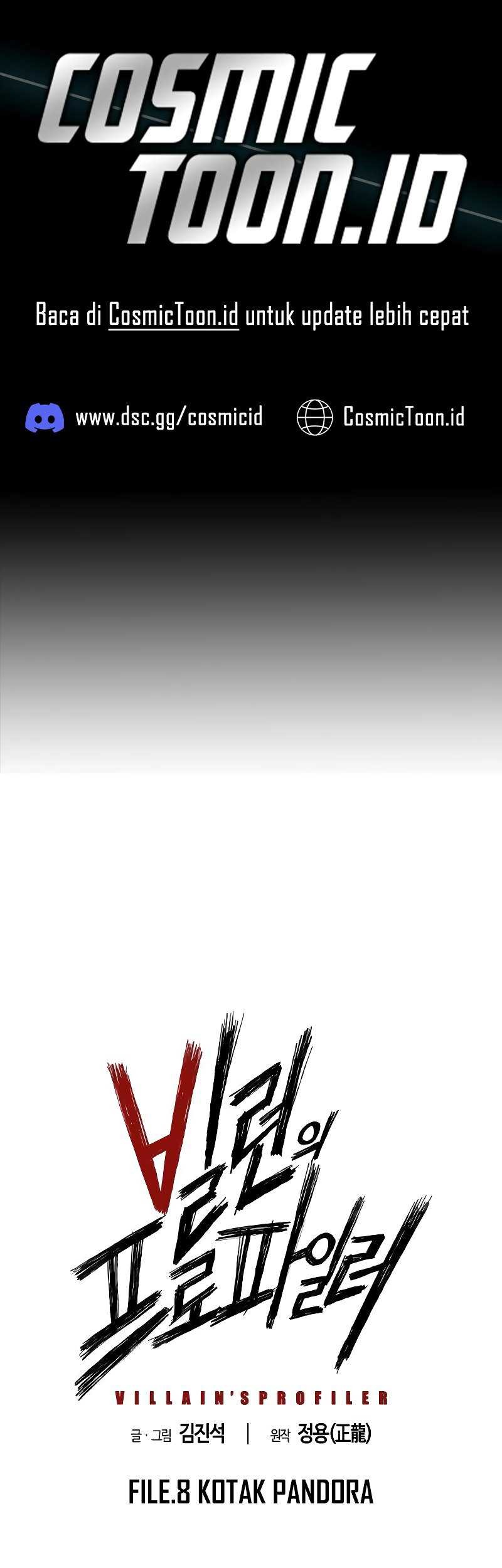 Baca Manhwa The Villain’s Profiler Chapter 8 Gambar 2