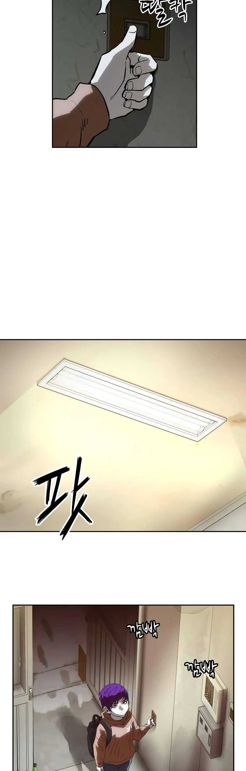 The Villain’s Profiler Chapter 8 Gambar 10