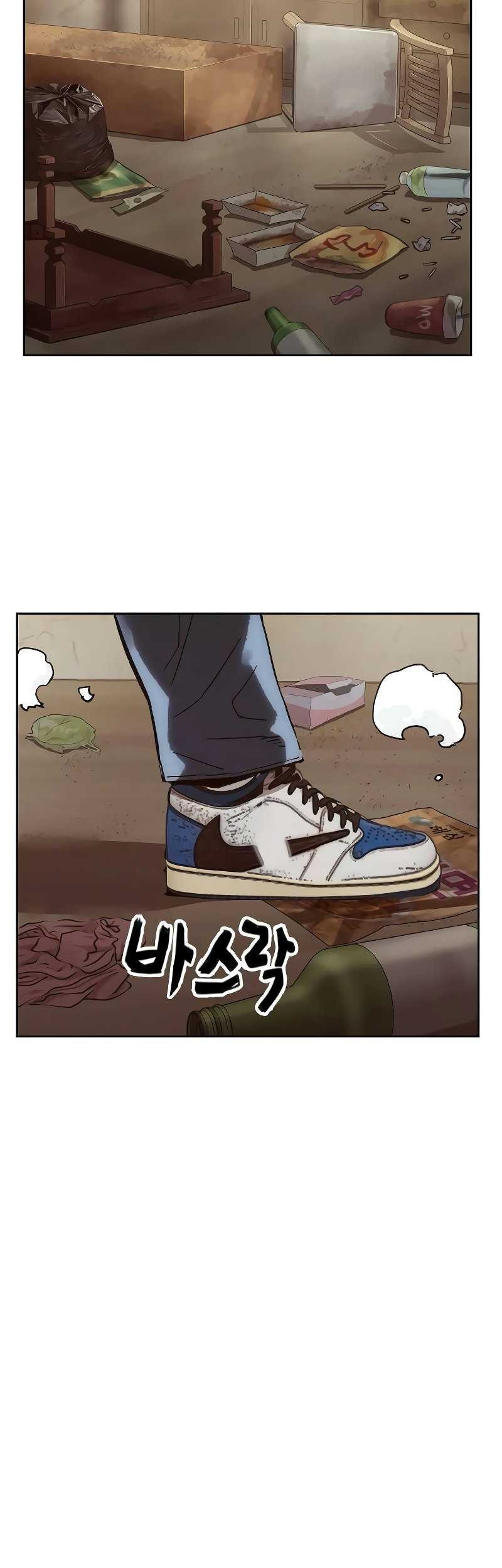 The Villain’s Profiler Chapter 8 Gambar 12