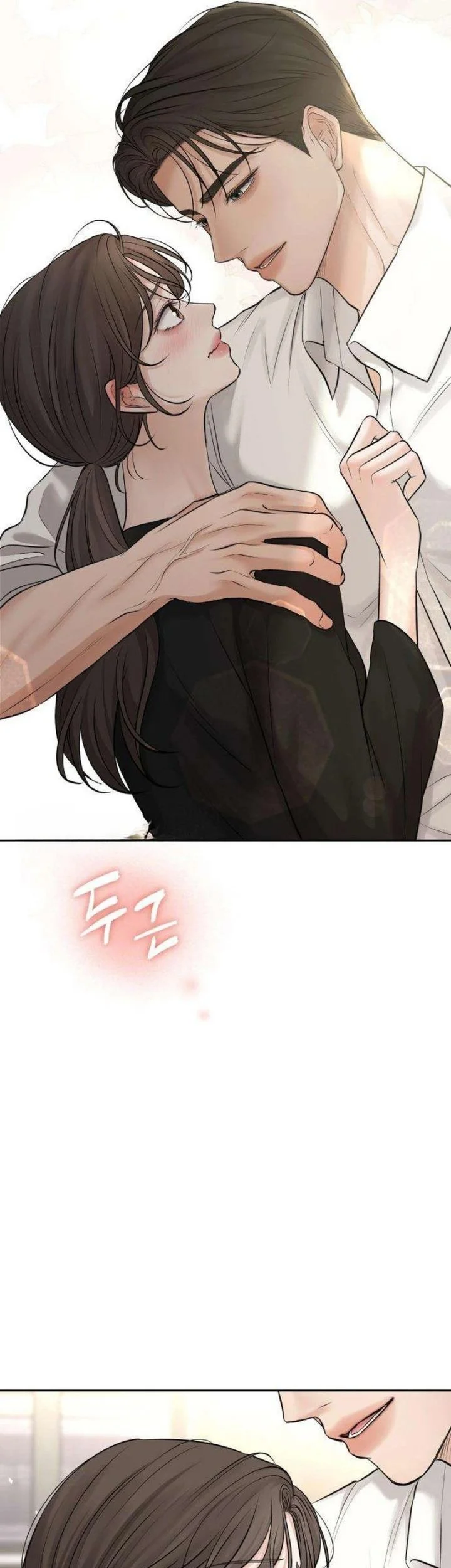 The Villain's Pure Love Chapter 18 Gambar 31