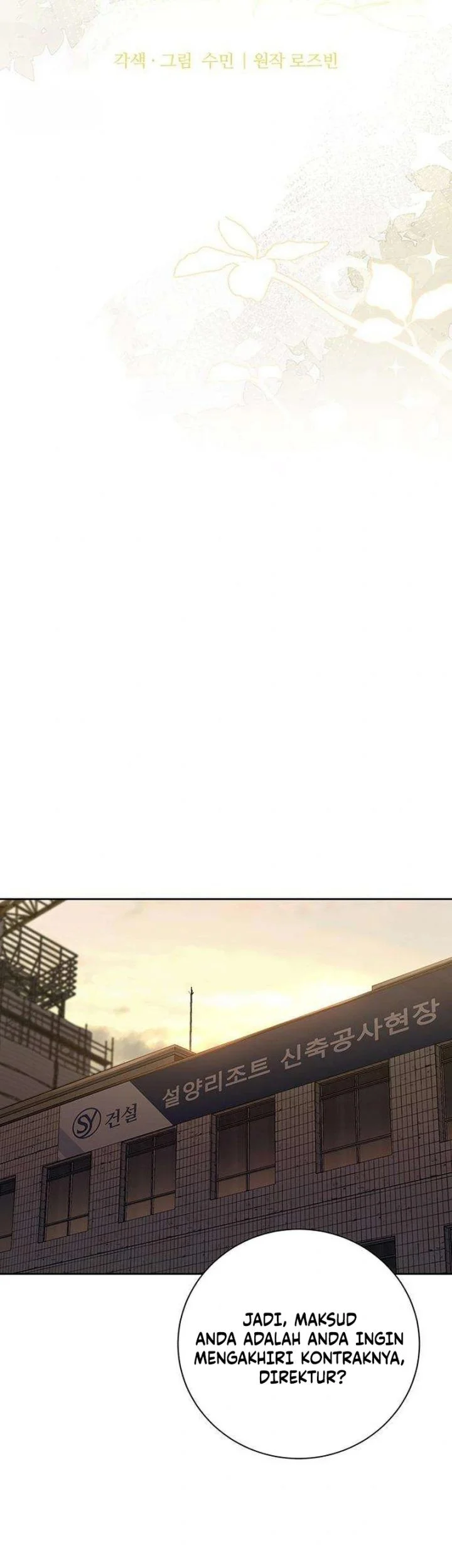 The Villain's Pure Love Chapter 18 Gambar 41