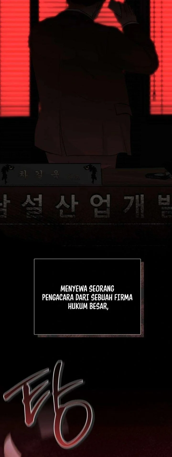 The Villain's Pure Love Chapter 18 Gambar 48