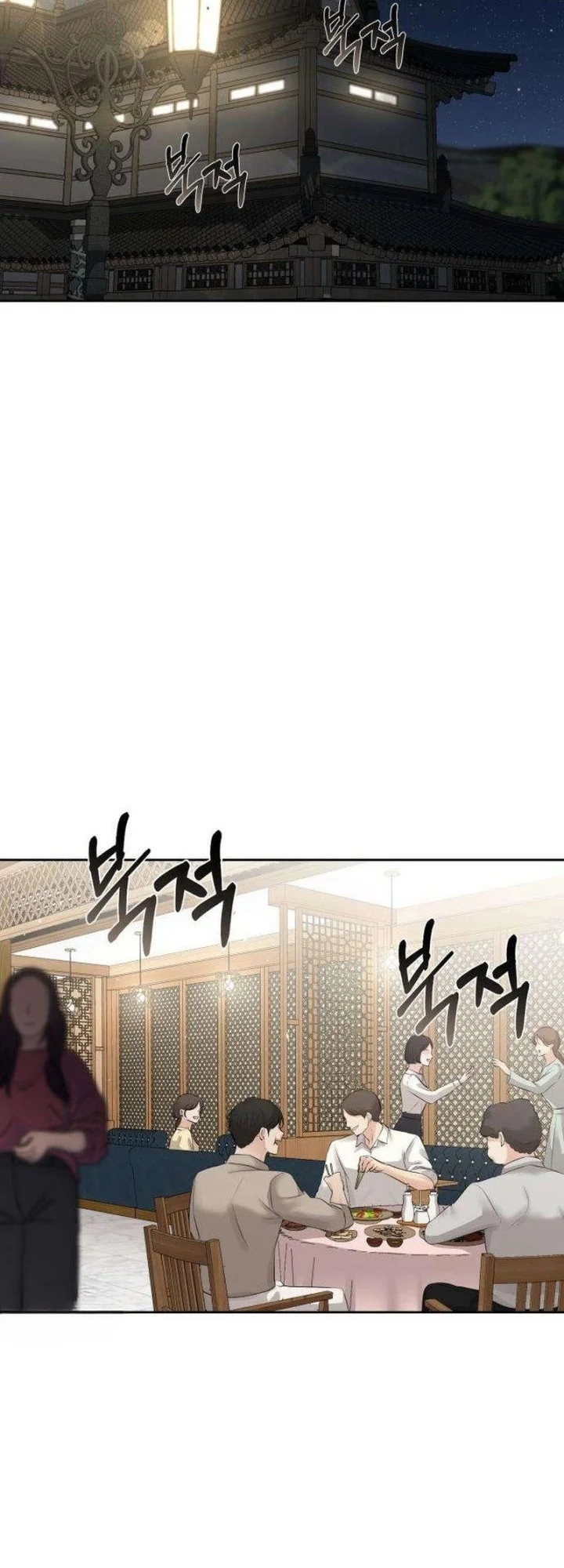 The Villain's Pure Love Chapter 18 Gambar 60