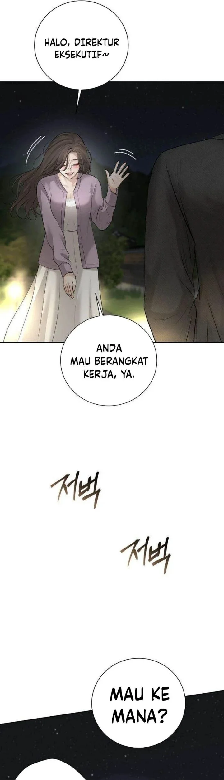 The Villain's Pure Love Chapter 19 Gambar 41